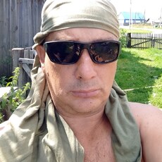 Ян, 44