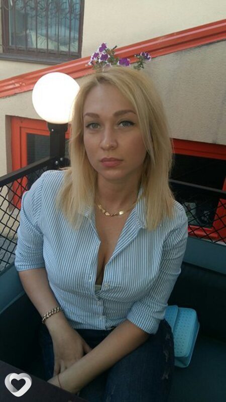 Дина