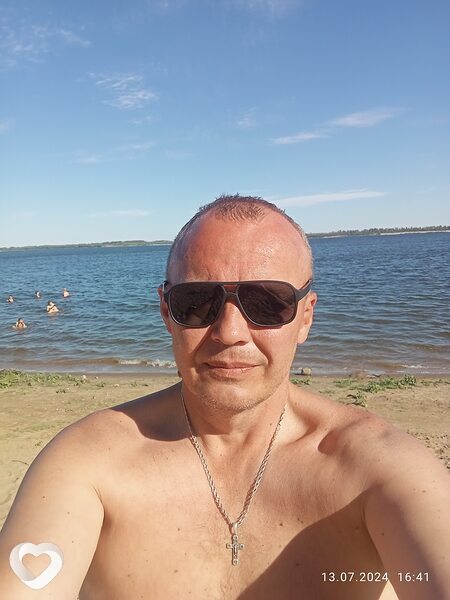 Эмиль