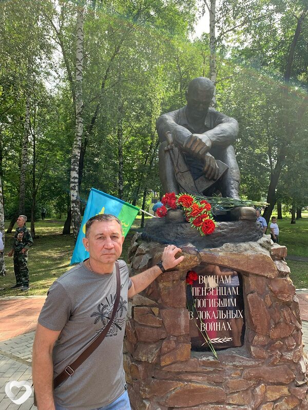 Богдан