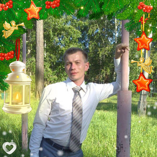 Кир