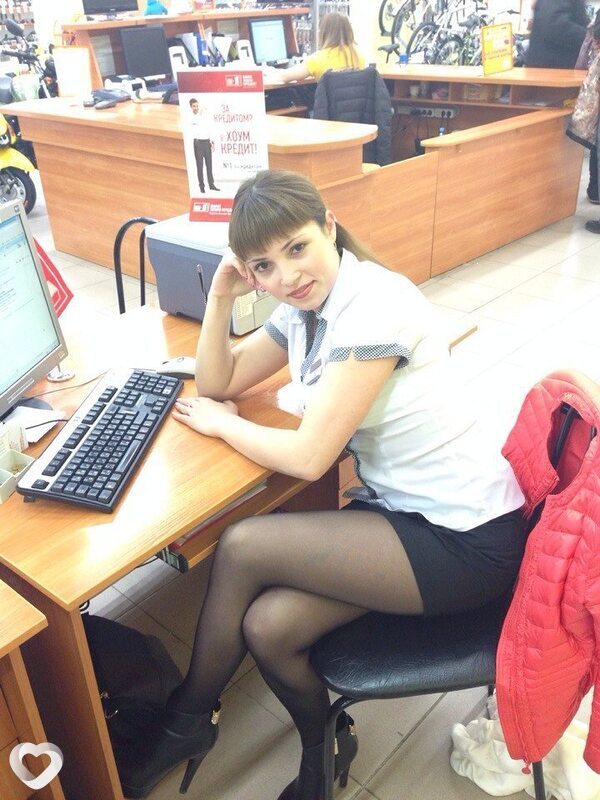 Карина