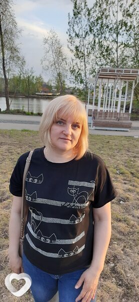 Есения
