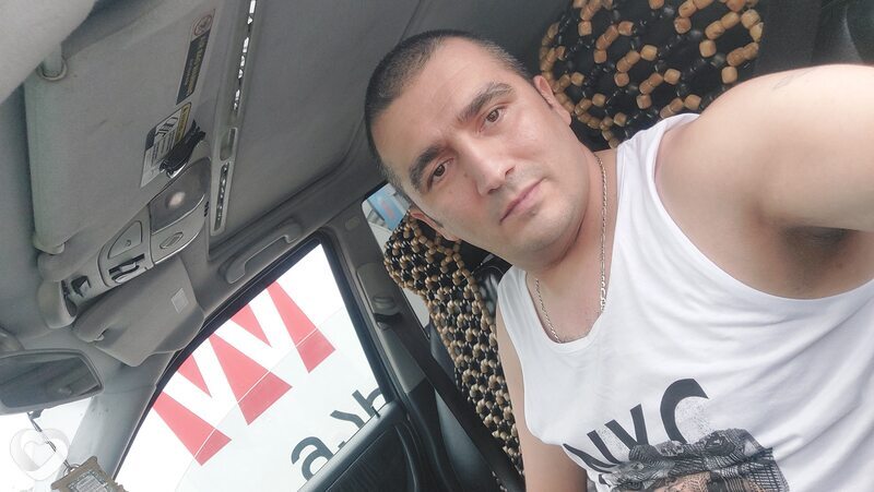Эрик
