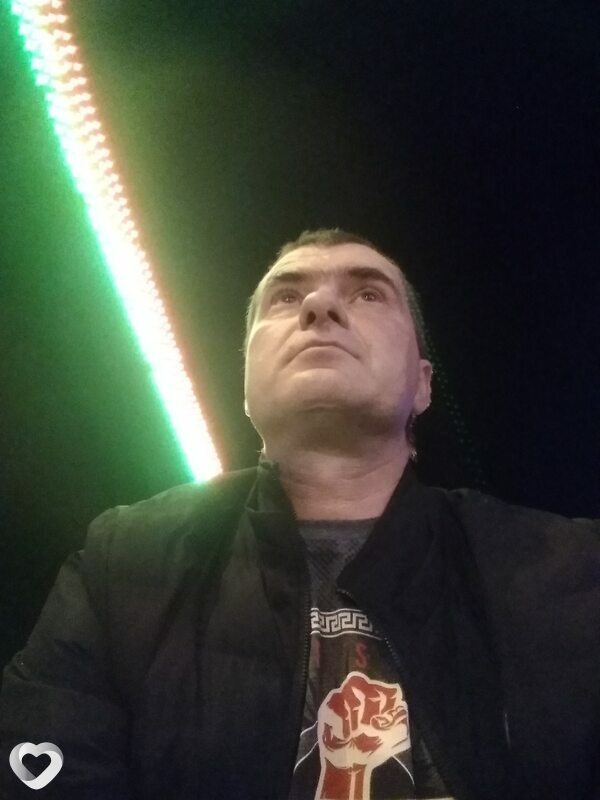 Трофим