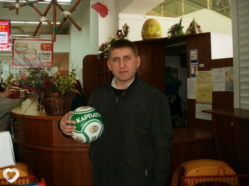 Назар