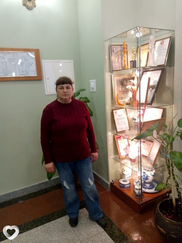 Есения