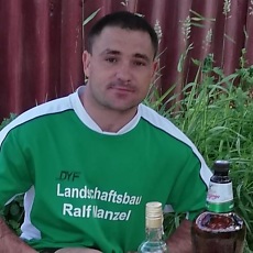 Гаврик, 35