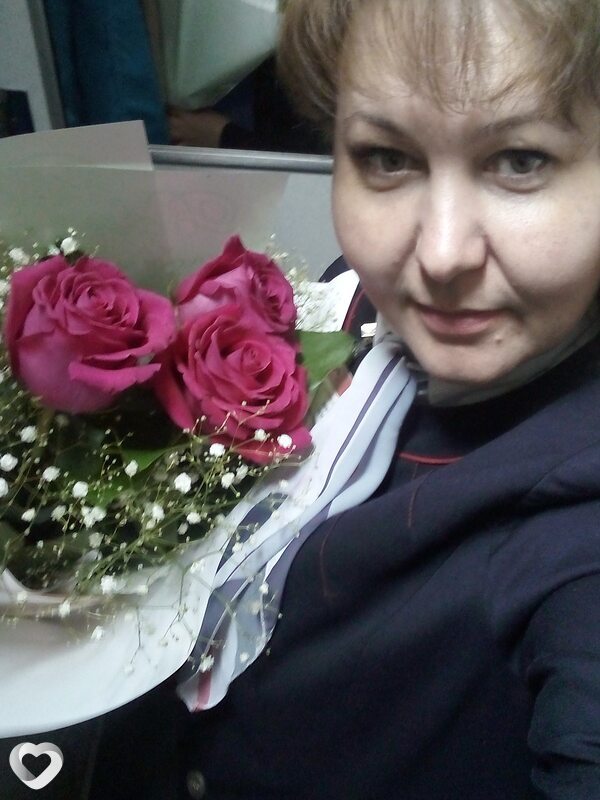Карина