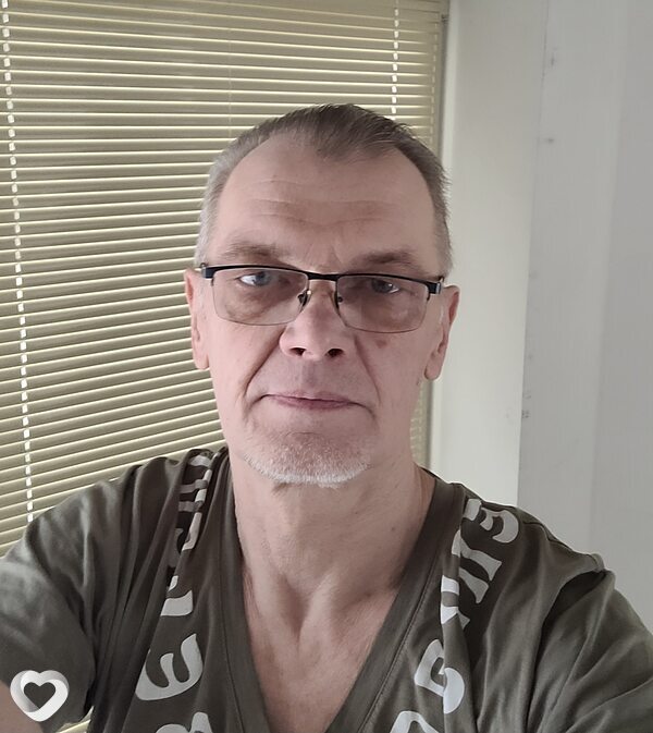 Трофим