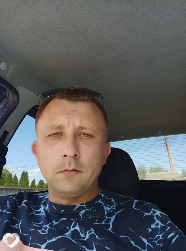 Макс