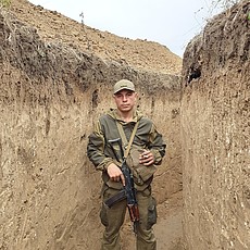 Гаврик, 27