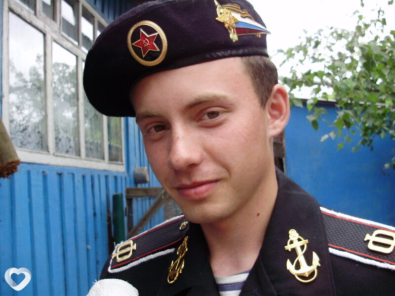 Лев