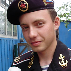 Лев, 34