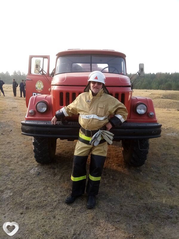 Слава