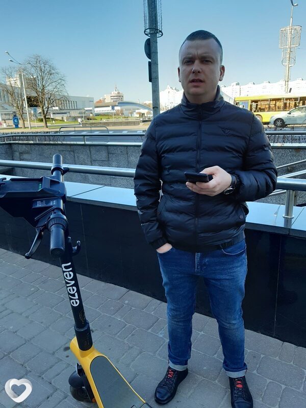 Родя