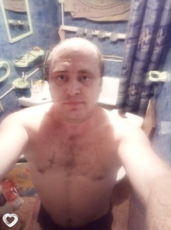 Ден
