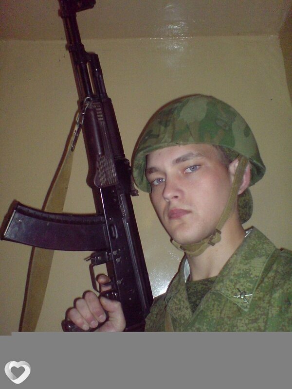 Родион