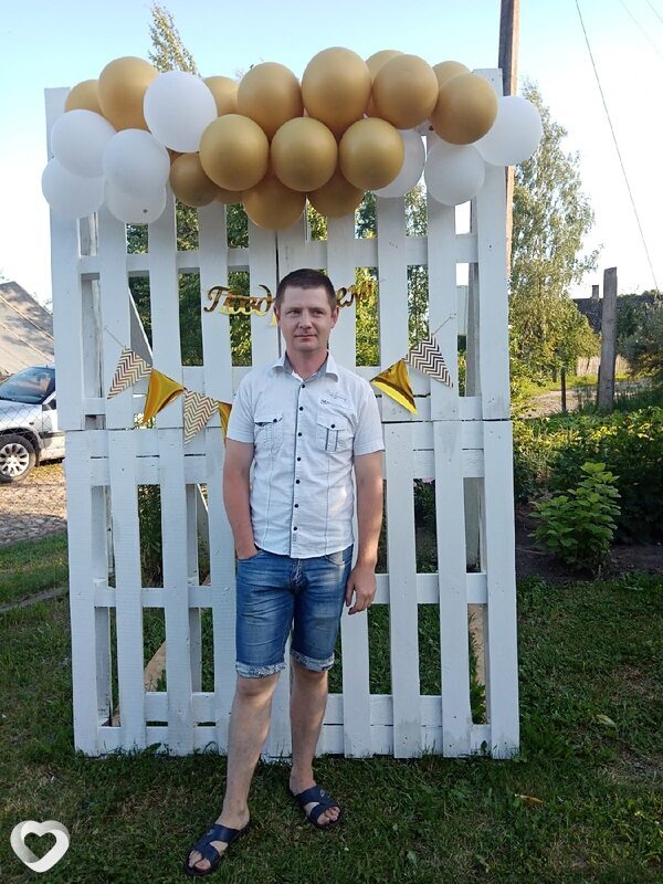 Денис