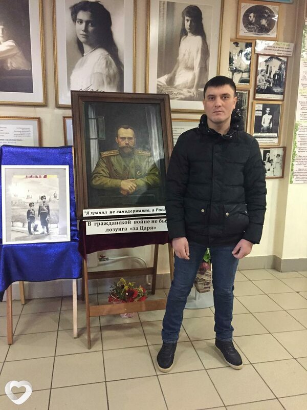 Платоша