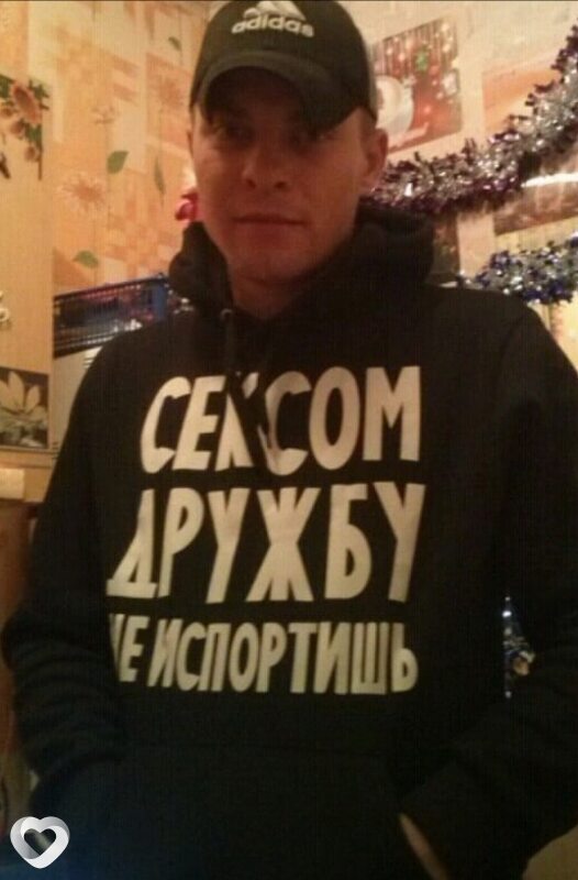 Слава