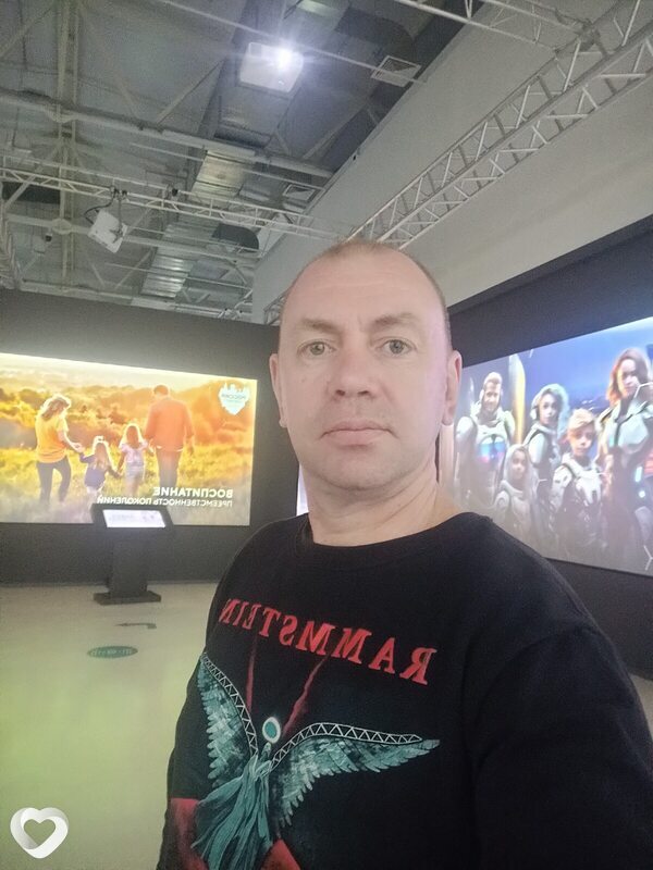 Виссарион