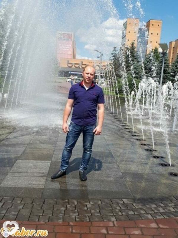Давидик