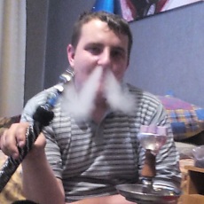 Кир, 30