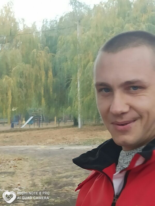 Мироша