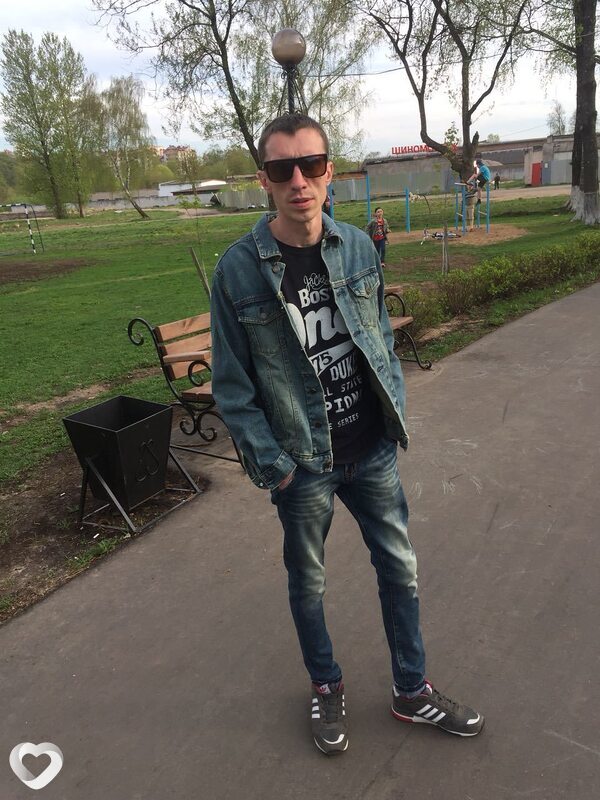 Свят
