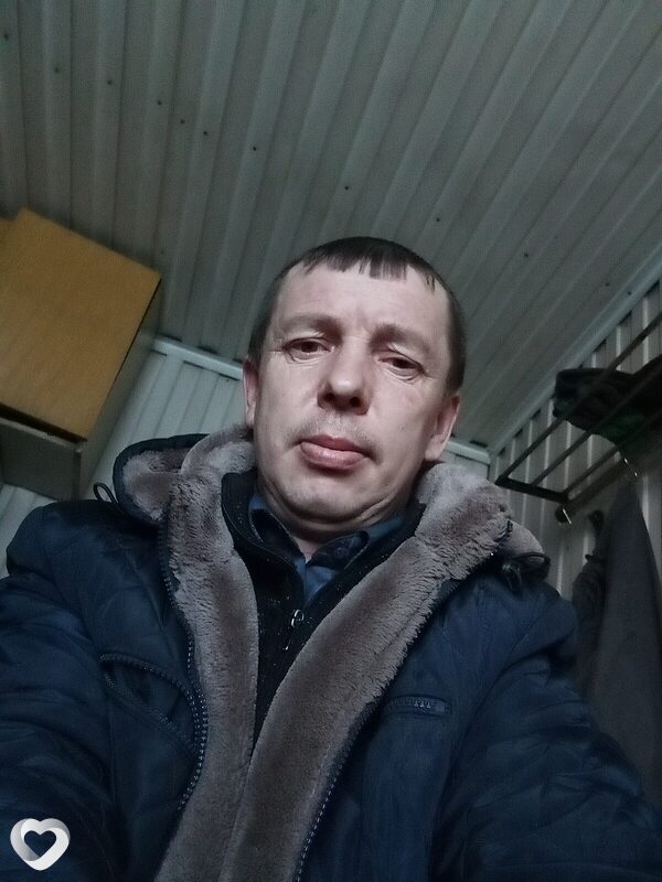 Женя