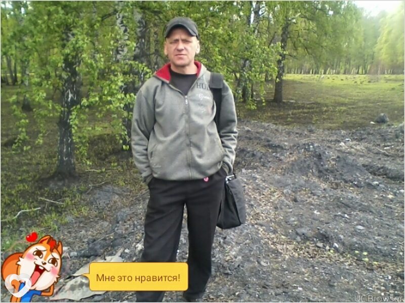 Сергей
