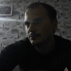 Эрик, 28