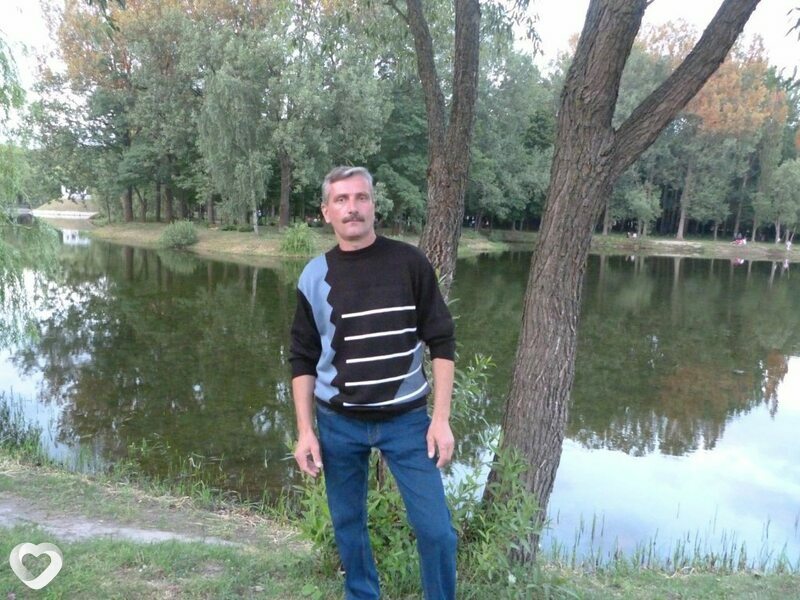 Андрюха