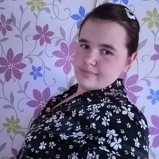 Карина, 27