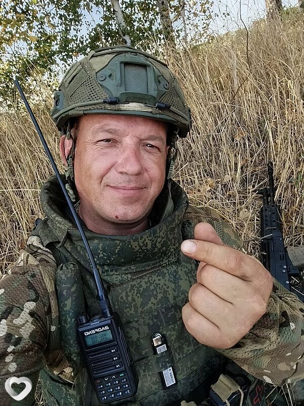 Григорий