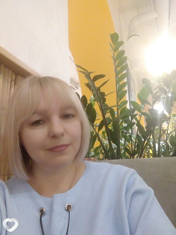 Эля