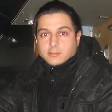 Афаня, 45