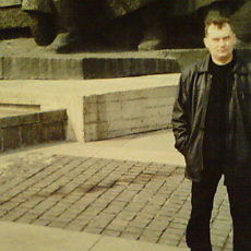 Афаня, 49