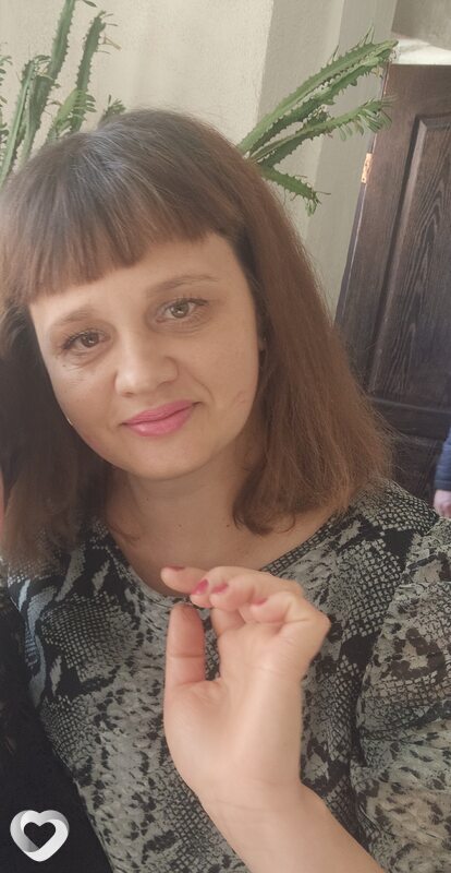 Ира