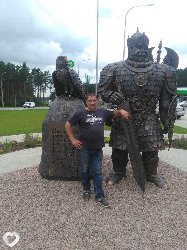 Лев
