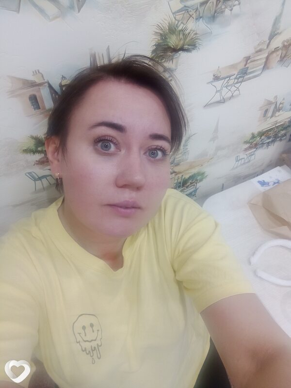 Вита