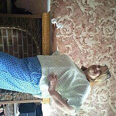 Зина, 65