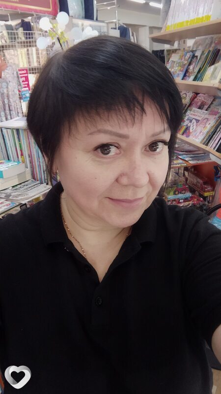 Валерия