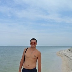 Ян, 31