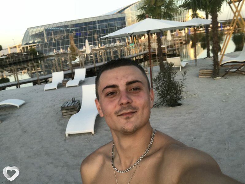 Захарка