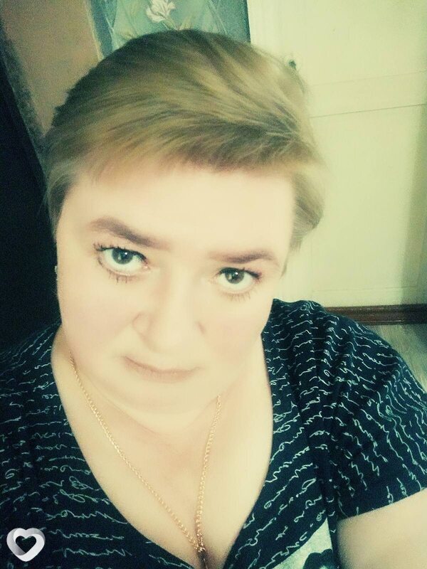 Зина