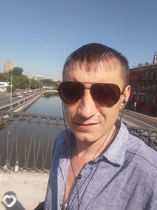 Артём