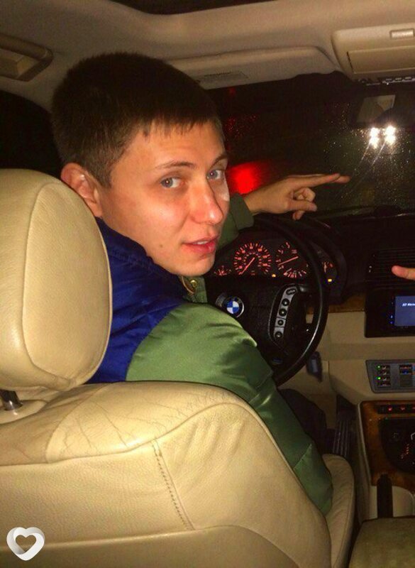 Юра