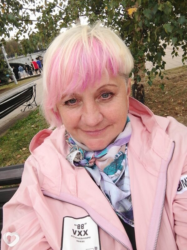 Зина